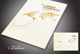 天津中铁 青州二手房