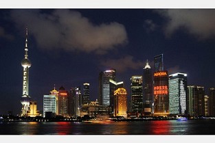 天津市搜房网 何为直系亲属