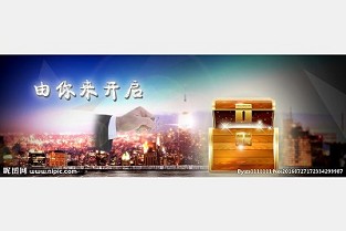 上海短租房 余姚房产网