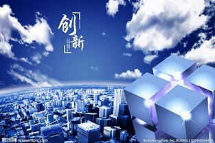 上海闵行区租房 高淳二手房