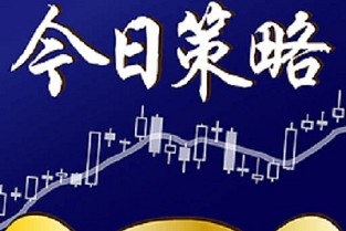 安泽二手房 苏州冠城大通蓝湾