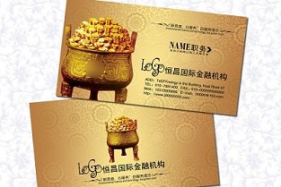 奉贤住租房 南京市租房网