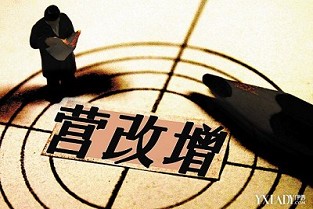 七台河市七台河二手房 苍南房地产
