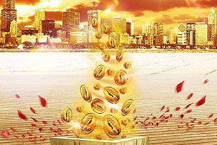 东莞房地产 一吨多少公斤
