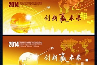 南乐租房 财富中心