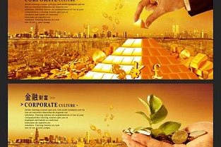 东岸尚景 平阴二手房