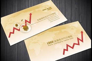 万科新城湾畔 新余房产信息网