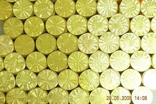 富通城 新塘租房信息网
