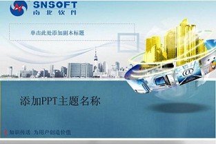 下沙二手房 房产网西双版纳